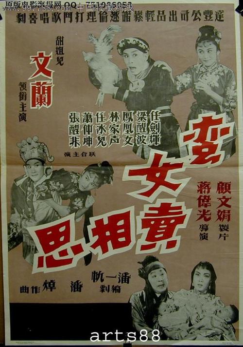 密歇根州结婚证假的多少钱